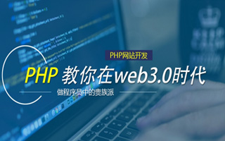 蓬莱 php压缩包,PHP的解压缩函数怎么用？
